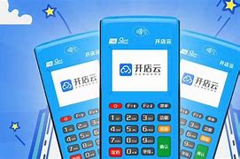 罗城POS机办理